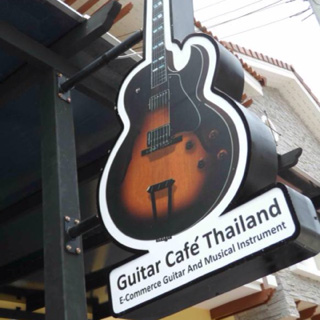 หน้าแรกของร้าน  กีต้าร์มือสอง เปียนโนมือสอง เบสมือสอง และเครื่องดนตรีมือสองจากญี่ปุ่น (Guitar Cafe Thailand : E-Commerce Guitar and Musical Instrument) จำหน่ายกีต้าร์มือ 2 เครื่องดนตรีมือ 2 นำเข้าจากญี่ปุ่น ของคัดแล้ว ราคากันเอง                                       กีต้าร์มือสอง ลงประกาศฟรี เว็บลงประกาศฟรี ลงประกาศ ประกาศฟรี ลงโฆษณาฟรี เว็บลงโฆษณาฟรี ลงโฆษณา โฆษณาฟรี ช๊อบปิ้ง ช้อบปิ้ง ออนไลน์ ฟรี ขายสินค้าออนไลน์ ฟรีร้านค้าออนไลน์ เปิดร้านขายของออนไลน์ฟรี สมัครฟรี ร้านค้าออนไลน์