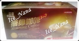 Ice_Nana