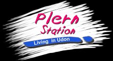 Plern Station