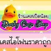 DuckyCase Shop :  ⿹ҤҶ١