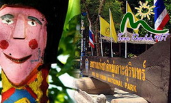ѹ ѹ ѹ ࡨѹ ѹ Թ Թ ࡨԹ еҪ еҪ ѡ ѡ Similan Island-Tour Similan-Similan Tour-Khao lak Tours  To
