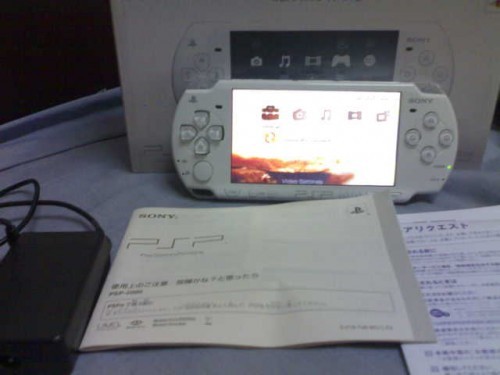 ขายเกมส์ PSP ราคาพิเศษ ถูกกว่าซื้อตามห้าง ของแท้ 