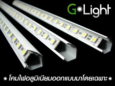  led  G-Light  LED  ѺԹ੾ ҧʹ͹ ⴴ㹡Թ