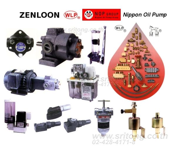 к¹ѹ к¨ú   ZENLOON, KING-CHU, WLP, NOP (Nippon Oil Pump)