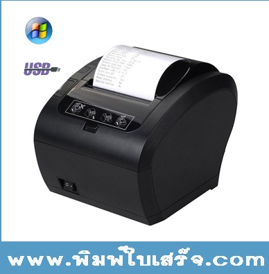 ͧ ͧԻ Ѵдѵѵ 80mm Thermal Receipt Printer Automatic Cutter POS Printer ͧѺ USB + Ethernet