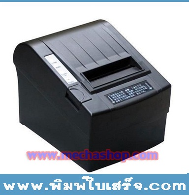 ͧ 80MM thermal Printer 8220II-ͧ ͧԻ ͧҧ 80MM thermal Printer Receipt printer 8220II