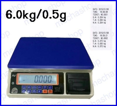 Ҫ觴ԨԵ ͧ觵 ͧ GWP Built-in Printing Weighing Scaled 6kg ´0.5g  GWP  AVEUE
