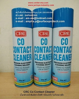 CRC Co Contact Cleaner ҧ˹俿 Ҥ͹ᷤ չ  Ѵʵԡ