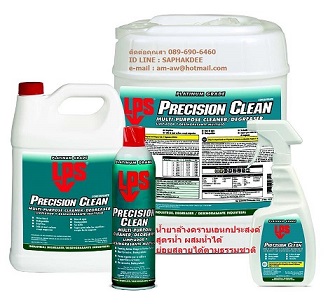 ҧҺѹú ٵù -ҷӤҴҺ͹ʧ ٵù ҧҺѹҺú  LPS Precision Clean Water Based Cleaner