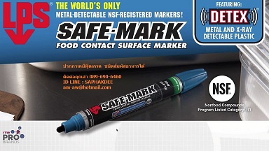 ҡտô Safe Mark Food Contact Marker