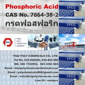 Phosphoric Acid, ʿԡ ͫԴ, ôʿԡ, 