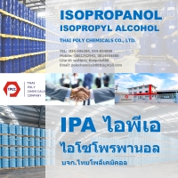 þš, ;, Isopropyl alcohol, IP